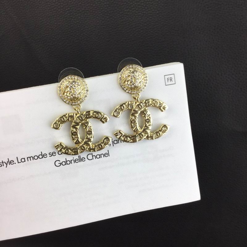 Chanel Earring 03yxs360